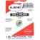 Lee Precision Universal Standard Shell Holder R15 (90002)